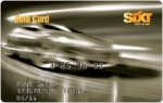sx-express-card(1)